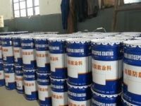 水性氯磺化聚乙烯漆、水性氯磺化聚乙烯涂料